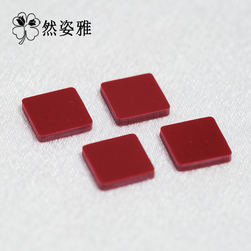 Artificial synthetic red turquoise stone plane geometric square square semi-finished products manufacturers wholesale crafts pendant accessories