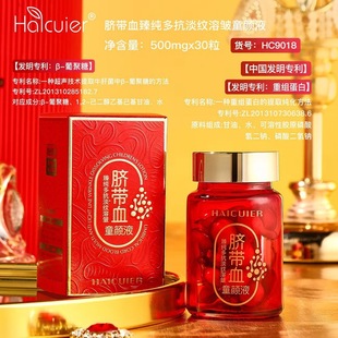 ���͠�Ě��Ѫ�鼃�࿹���y�ܰ�ͯ�Һ�����̝������沿���AҺ�o�w