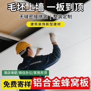 �X��C�����spc�X�۰弯�����b���l���g��픟o�p�o���컨���X.