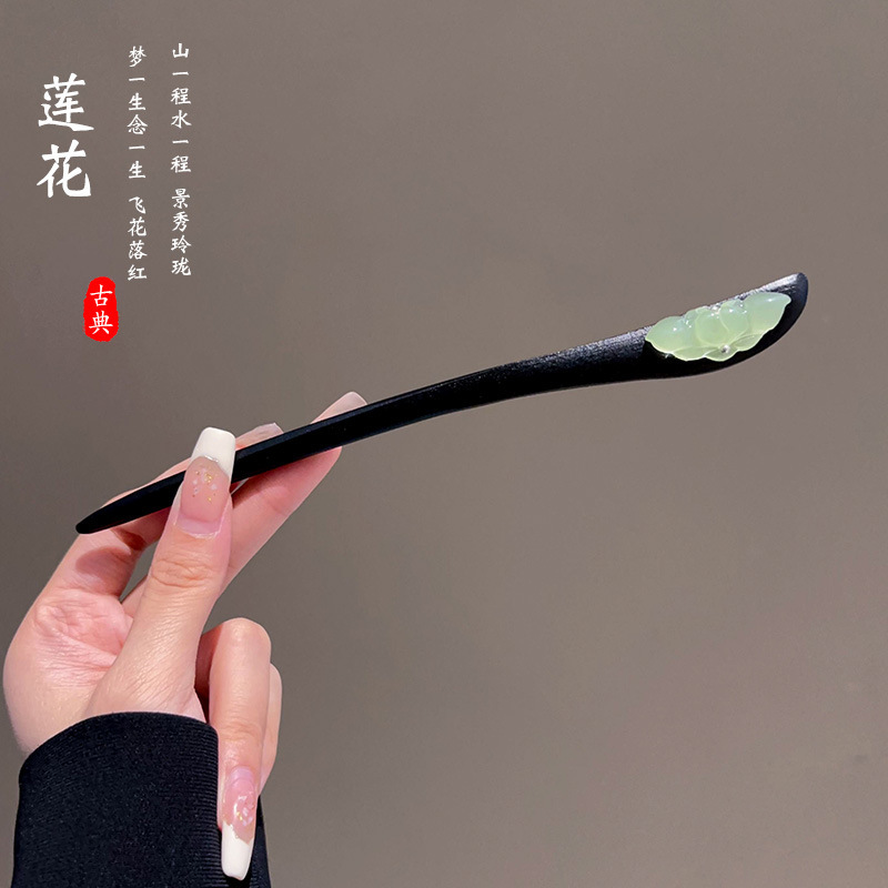 中国风韵味！国风桃木花朵发簪！新中式高级感盘发钗子气质发饰|undefined
