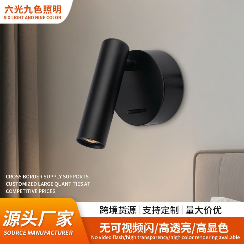 Hotel Engineering Simple Guest Room Round Surface Mounted Reading Wall Lamp Bedroom Wall Decoration Led Bedside Wall Lamp Hotel Engineering Simple Guest Room Round Surface Mounted Reading Wall Lamp Bedroom Wall Decoration Led Bedside Wall Lamp