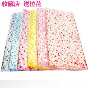 Doll bag plush toy gift bag transparent printing bag plastic packaging bag doll dustproof bag factory wholesale