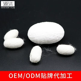 手工皂;香皂、皂花