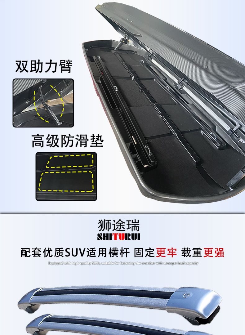 Car Roof Car Luggage Rack Crossbar Universal Suitcase Roof Box Ultra-Thin Roof Suitcase