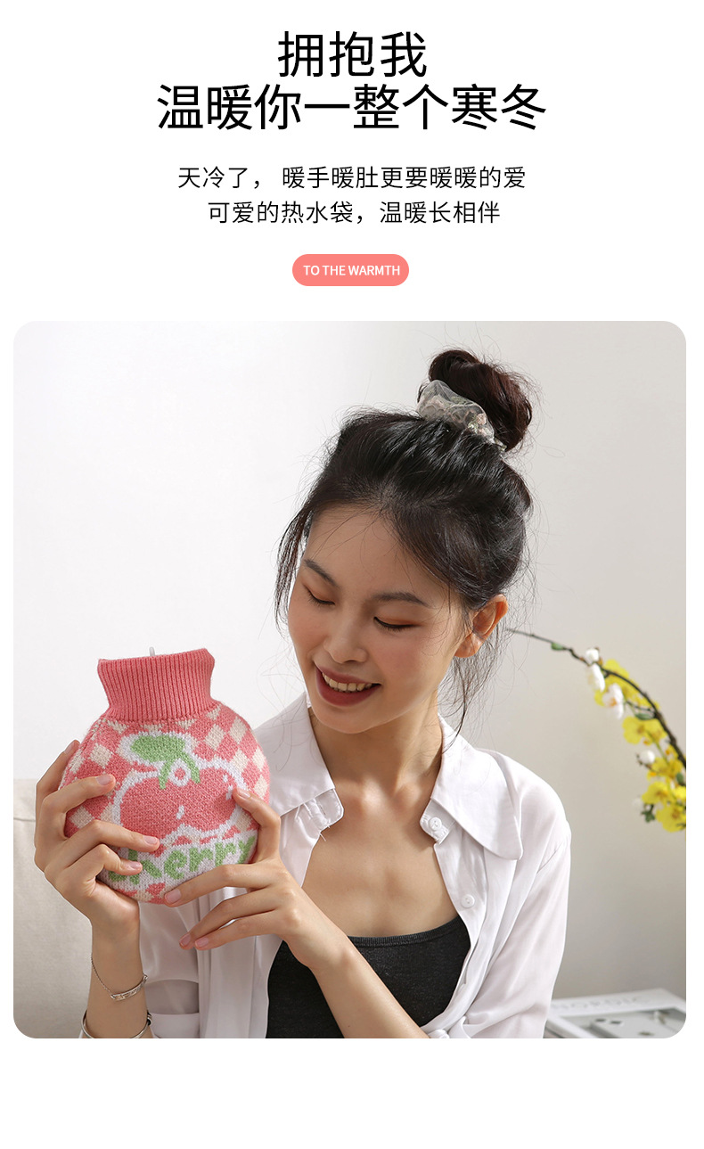 热水袋详情页_06.jpg