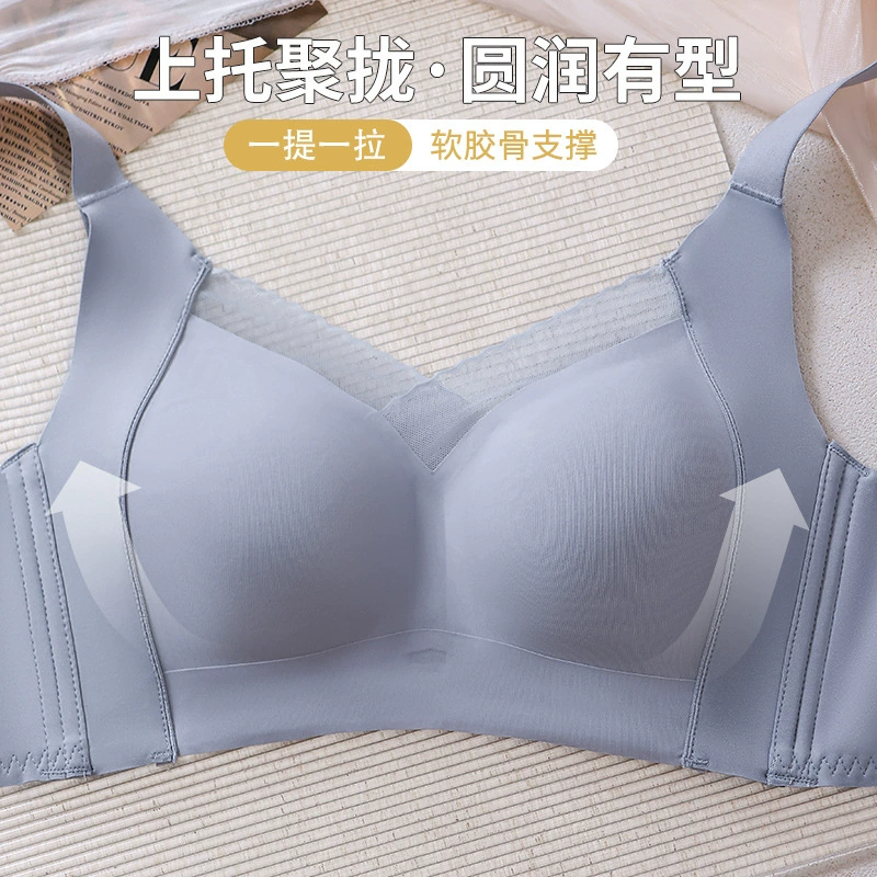 Ultra thin underwear, sexy supporting wireless bra, plus size