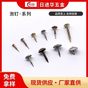 ���~�Ӻ��ݼyС��� ɳ�l��ֹ���������� ľ�T�b͹żҾ߰��