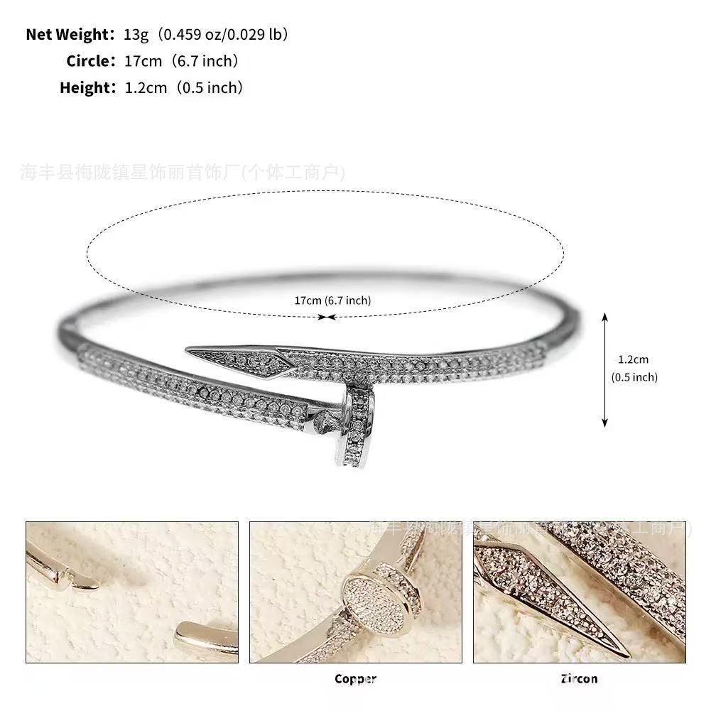 No5 nail bracelet [white gold]