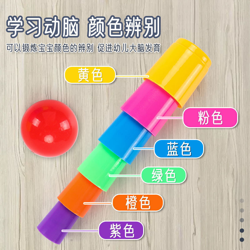 Children's Throwing Hoop Toy Parent-Child Interactive Indoor Outdoor Hoop Kindergarten Game Cross-border Dropshipping