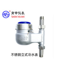 �����Ʋ��P���ʽˮ����ˮ���ݼy�B��