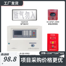 ��ِ��V6861���w��������CQ2013A�Ś�ָʾ��J2000 V6752��ͣ