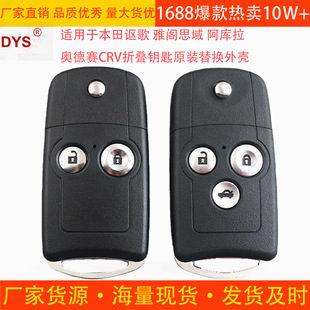 �m���m��춱���֎�� ���w˼�� ������ �W��ِCRV�ۯB耳�ԭ�b��Q