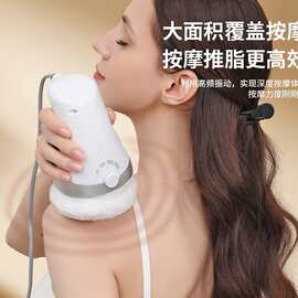 跨境新品多功能推脂按摩器手持全身按摩器美容按摩器布套推脂机