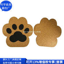 �羳ܛľ�Ҿӱ��| ĥ��Corkܛľ�YƷ�[� ��Ƥ����| ���ƹ��S