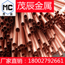 C1720TFopC1720TED~ܰC1720TDܲ ~ ~