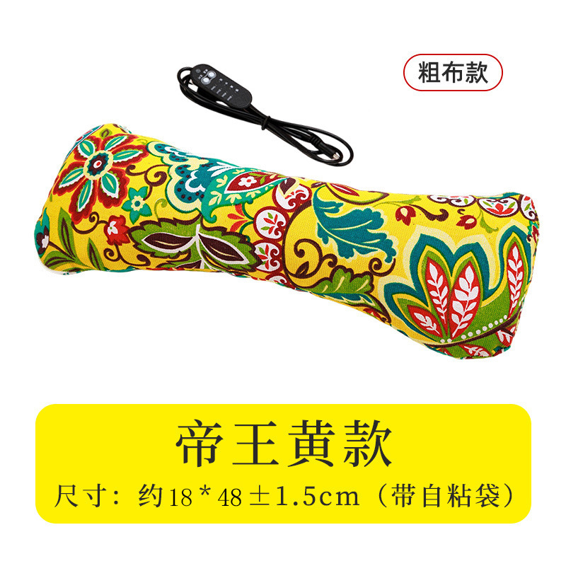 艾草熱敷養生枕電気加熱頚椎枕頚椎純艾葉骨枕助睡眠秋冬|undefined