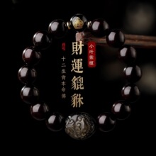 ��ȻС�~��̴��Ф�������ִ���Ůʿ����ʯ��������͹������L���