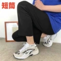Nike Ankle [High Quality]