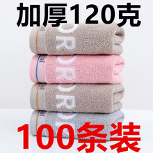 100�l�b�Ӻ�Ӵ�ë�����˼���ϴĘ��ܛ��ˮ�����}���l�YƷ��c