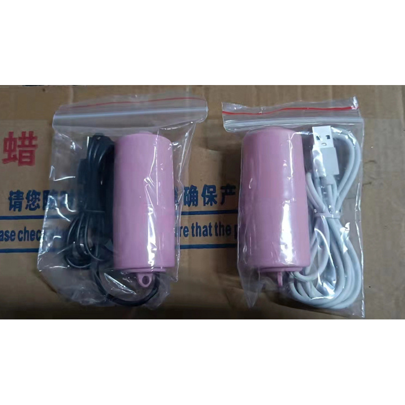 단일 구멍 핑크 USB 공기 펌프