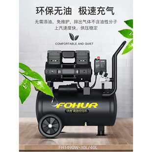 �}���o�ͿՉ��C���С��220V�՚≺�sľ������߉�����