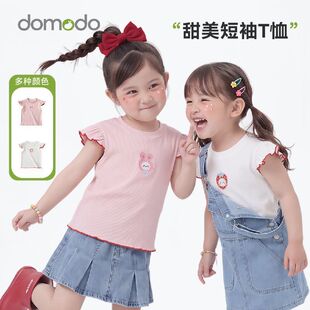 ���ȶ�Ůͯ��ݮӡ��T����ܛ�H�w�������m����a���ܛ͸��[100%��]