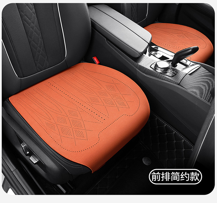 Ultra-Thin Perforated Ventilated and Breathable Car Seat Cushion, Universal Suede Single-Piece Rear Seat Cushion for All Seasons, Three-Piece Set