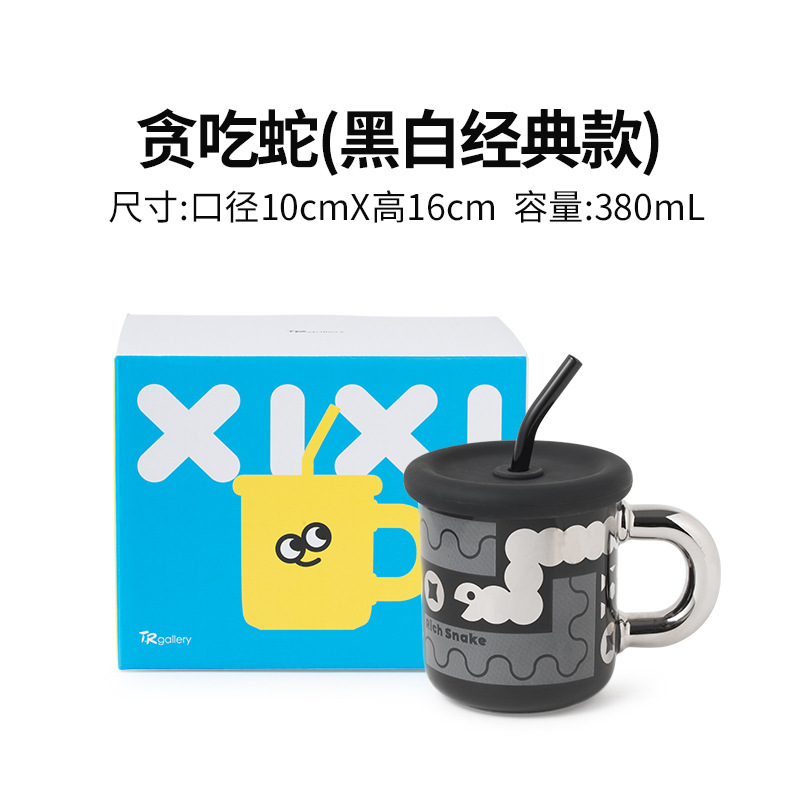 Fábrica de Liling creativa gourmet taza de paja de cerámica taza de café de gran capacidad taza de regalo de vacaciones