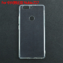 适用于ZTE中兴Nubia努比亚保护套Z17手机壳全透明素材TPU