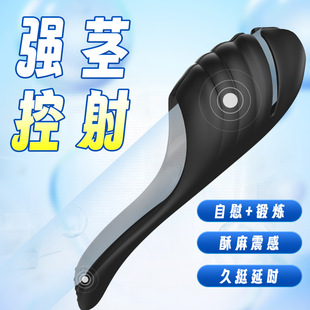 S311������o����Ӗ������ο���Ӱ�Ħ�w�C�����������ο�����l