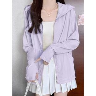Sports Slimming Ice Silk Summer Sunscreen Clothing Women's Outdoor Lightweight Jacket Anti-UV Breathable Cool Sunscreen Clothing