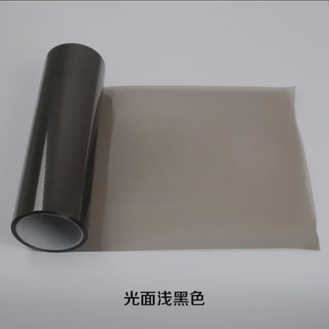 Car headlight protective film, Huà Hè Glossy Headlight Film Car - star-black-30cm8m