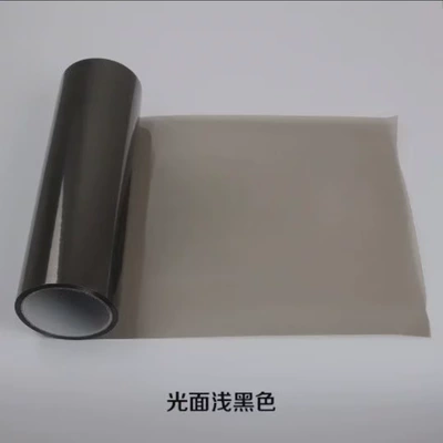 Cross-Border Car Headlight Film, Car headlight protective film - glossy-light-black-30cm8m