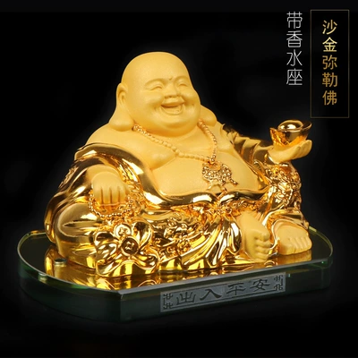 Car ornaments, center console high-end men's perfume - gold-maitreya-buddha-perfume-holder-price-limit-68-yuan
