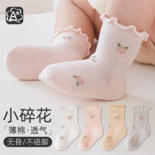 ��ѡ�����������ӱ�������С�黨ľ����Ůͯ�������޹��ɿ�Ӥ����