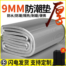 �����|�Ӻ����Ұ�͉|¶�I�����ˮ˯�|����������䁱�y�؉|��