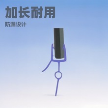 �羳���R�d 4-6mmԡ�Ҳ����T�pܛ߅��Ȧ��ˮ�l��ԡ�T�·�ˮ�ܷ�l