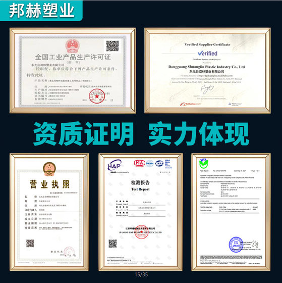 Cereals Transparent Food Plastic Bag Rice Brick Bag Fresh-keeping Packaging Bag Thickened Rice Vacuum Bag Millet Rice