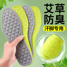 ���ݷ������_����Ь�|��������͸����ܛ���m��ʿ�\��Ů����Ь�|