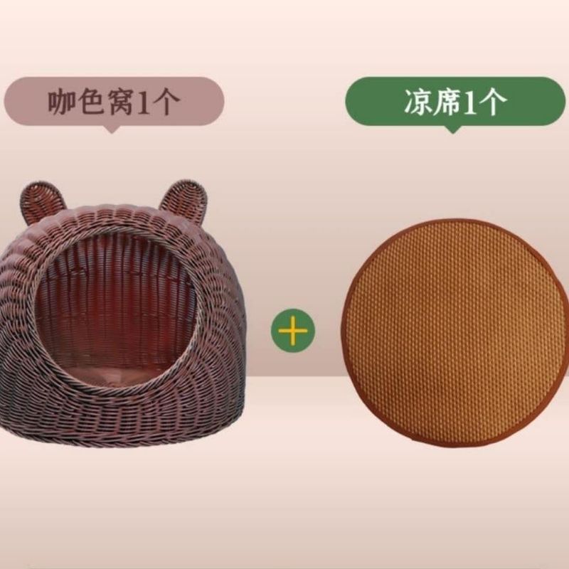 藤编猫窝狗窝宠物窝纯手工编织可水洗别墅PP藤条猫窝四季通用包邮|undefined
