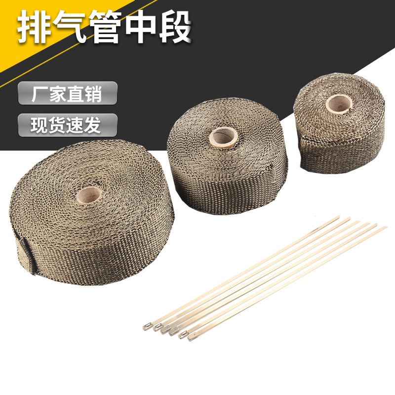 侨派汽配L 做好 的OGO