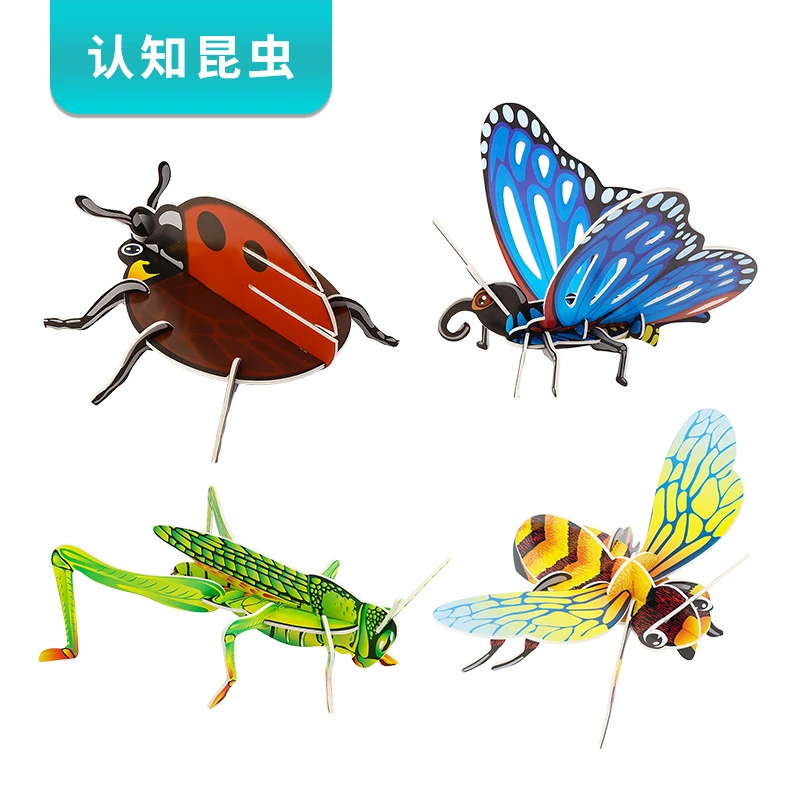 Модель насекомого, собранная вручную, детская образовательная биологическая познавательная игра, учебные пособия, наука и техника, небольшое производство, экспериментальные материалы
