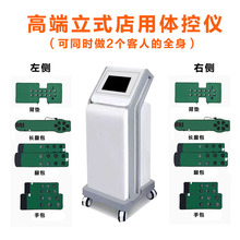 ŝźpʃx37°wش󎟹ܼҸwwxpʃx