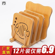 清安创意家用木质餐桌隔热垫防滑防油餐桌垫  防烫锅垫碗垫盘垫茶