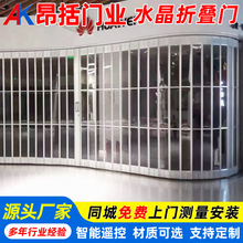 ���b�X�Ͻ�ˮ�������T�̈�����͸�������ۯBˮ���T늄�ˮ���ۯB�T