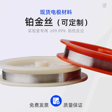 �������K�zpt�Ӿ��0.5mm늘O�߼�99.99�K��z���淴���K㞺Ͻz