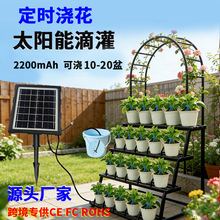 ̫���ܽ������ιඨʱͥԺ��̨15�׽�ˮ20������Զ���ˮ������ѷ