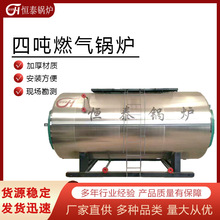 ������ʽȼ�͟�ˮ���I偠t�O��ȼ������������ů�t���I��ˮ偠t