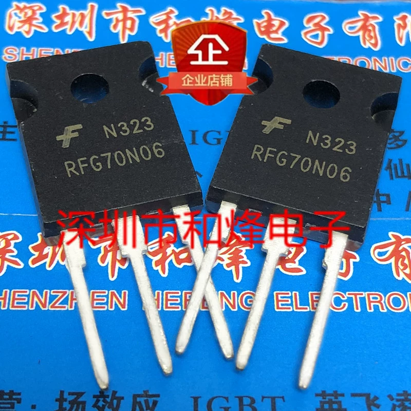 RFG70N06 новая точка To-247 60V 70A физическая съемка полный сотня бесплатная доставка можно напрямую взять