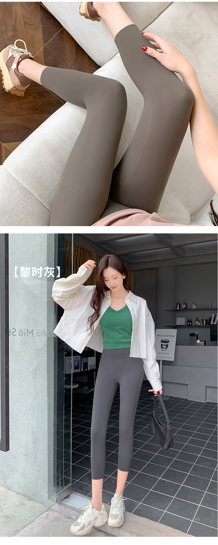 詳情 (18)